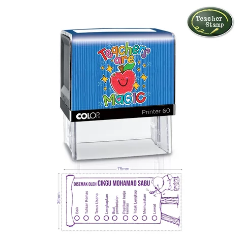 P60 Teacher Stamp Edition