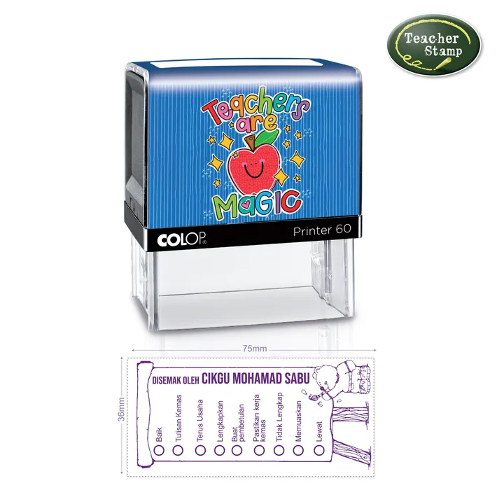 P60 Teacher Stamp Edition